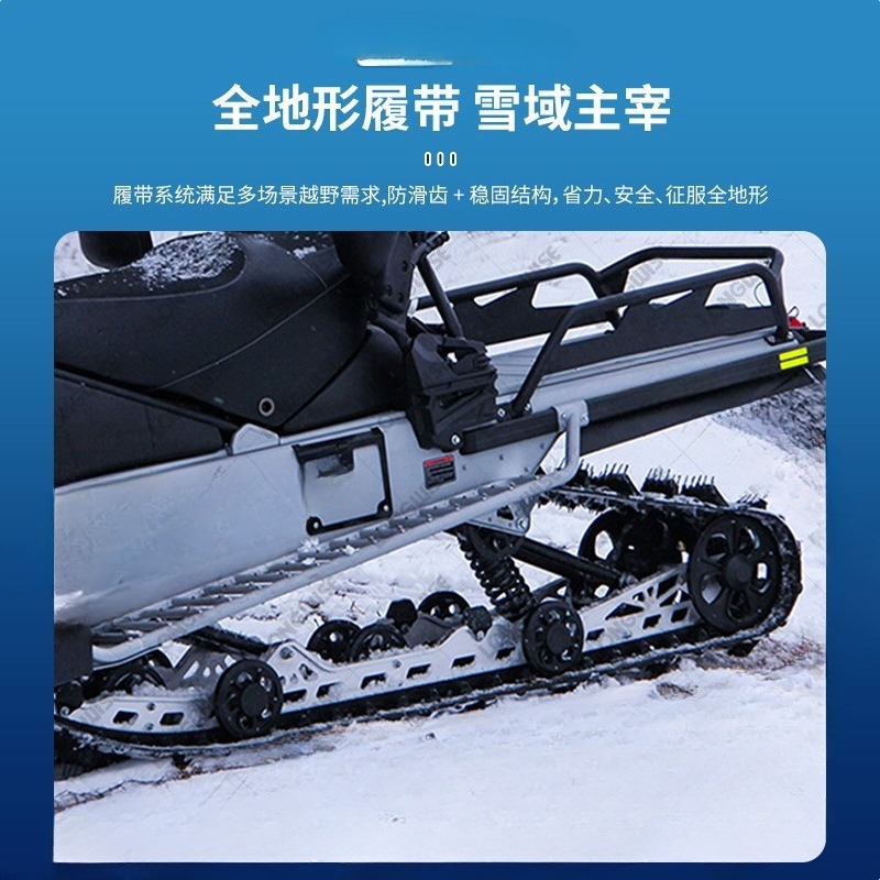 Outdoor Adventure Ski Resort L - Outdoor Adventure Resorts ulasan dan harga