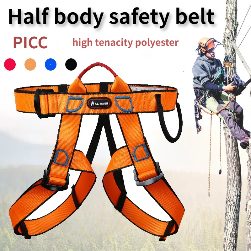 Professional Climbing Harness  - Harness Climbing Adjustable ulasan dan harga
