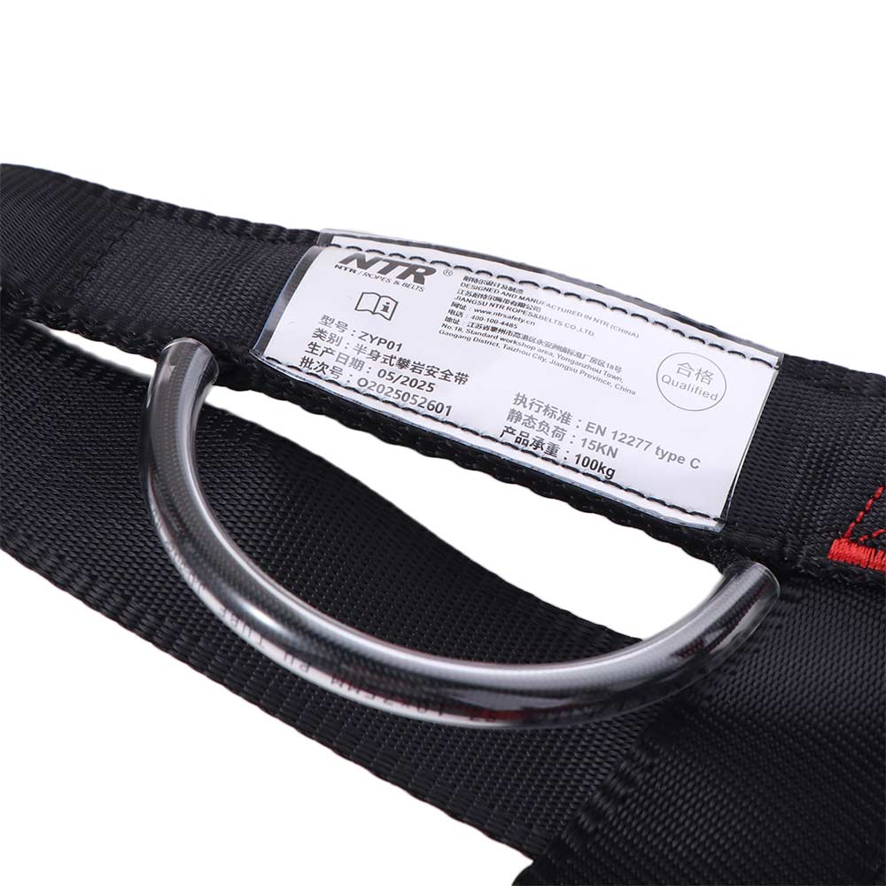Waist Support Outdoor Sports H - Harness Climbing Adjustable ulasan dan harga