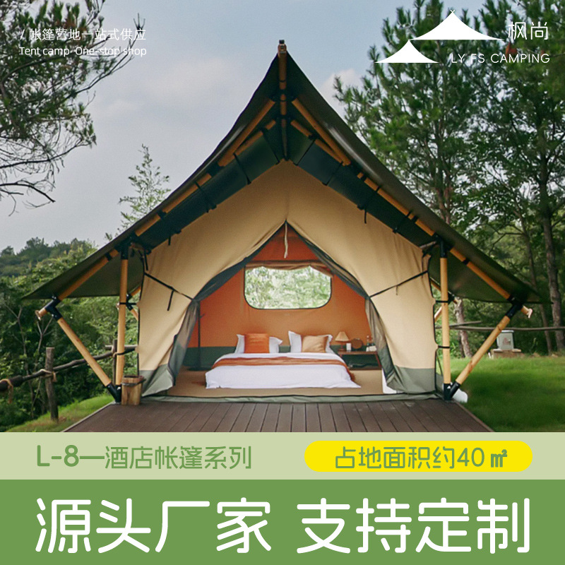 Hotel Tent Double Layer Canopy - Outdoor Adventure Resorts ulasan dan harga