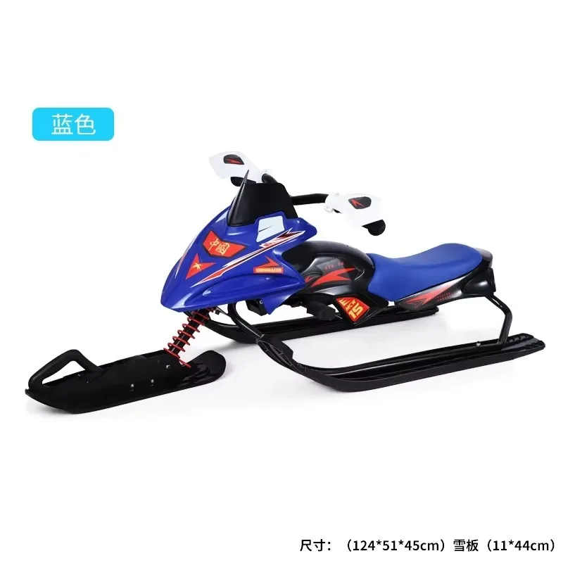Winter Outdoor Ski Equipment – - Outdoor Adventure Resorts ulasan dan harga